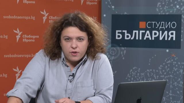 Какво ще е новото правителство