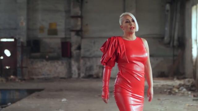 Indira Forza - Atlantida (official video 2021)