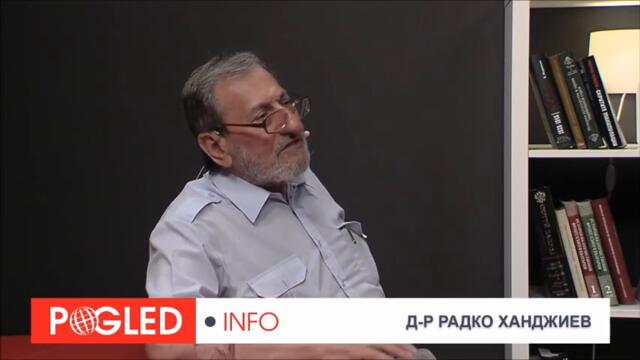 [Трейлър] Радко Ханджиев за енергийното лоби