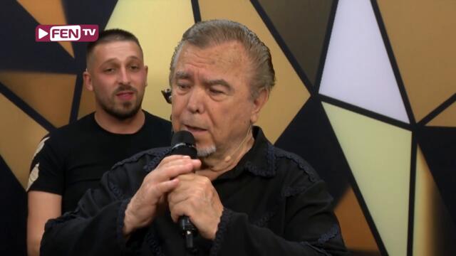 Хисарския Поп - Опустя душата моя / LIVE зона