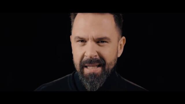 Petar Grašo - Jel' ti reka 'ko (Official music video)