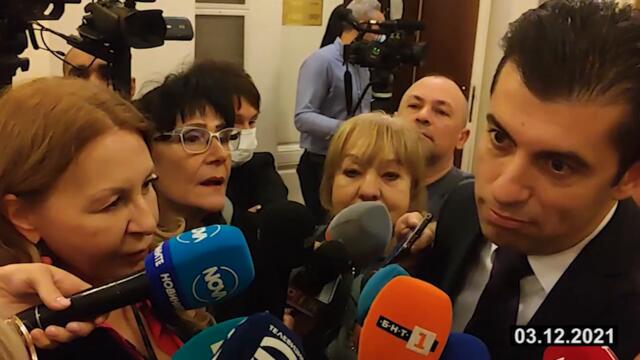 Беновска: Клетвата на Радев и Промяната - магистрала Струма? А, Радио К2 навърши 13 години!