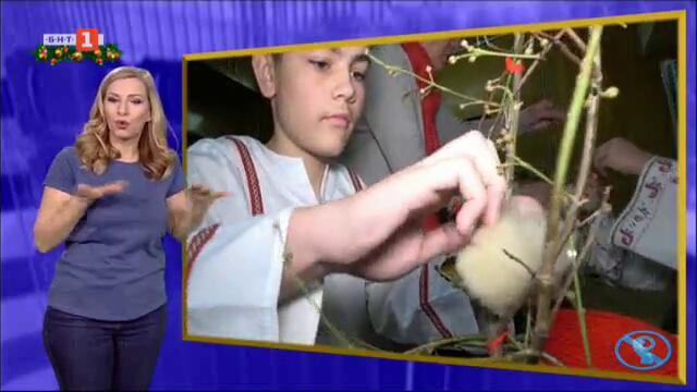 УВРЕДЕН СЛУХ В ДЕЦА ТЪРГОВИЩЕ УЧИЛИЩЕТО