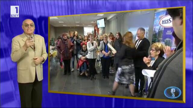 Новини с увреден слух-1