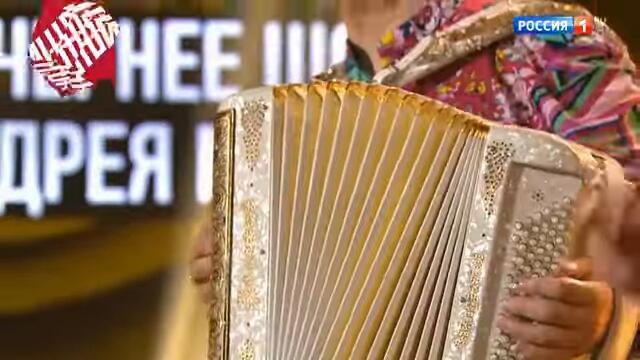 Владимир Девятов и Валерий Сёмин   -   Какая песня без баяна