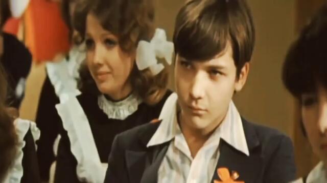 Группа " Рождество"  -   Молодость