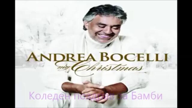 Андреа Бочели - Моята Коледа