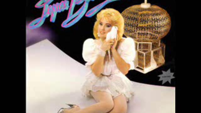 Slatki Greh - Nova Sota Instrumental Cover (October 2021)