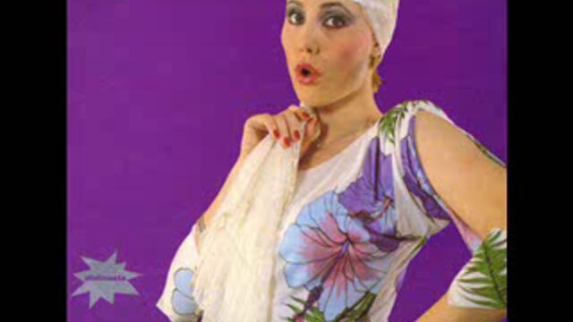 Slatki Greh - Sitnije Cile sitnije Instrumental Cover (October 2021)