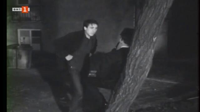 Дворът с люлките (1966) (част 2) TV Rip БНТ 1 08.01.2022