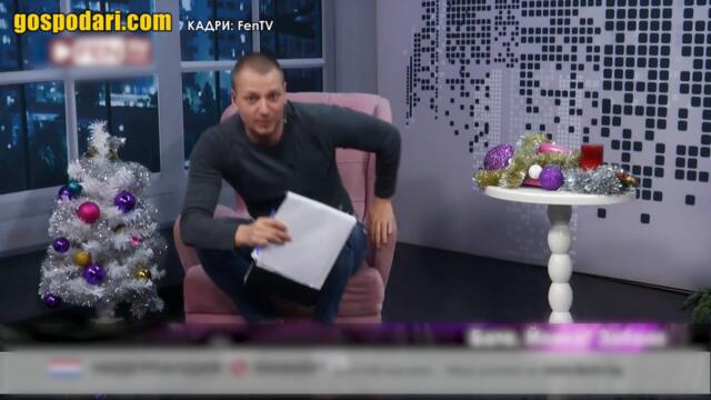 ВОДЕЩ ОТ ФЕН ТВ СЕ ХВАЛИ СЪС СВОЯ ПИТОН