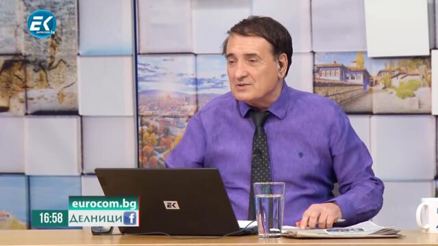 Методи Андреев