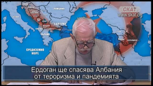 Ердоган иска да бъде фактор в конфликта "Русия - Украйна"