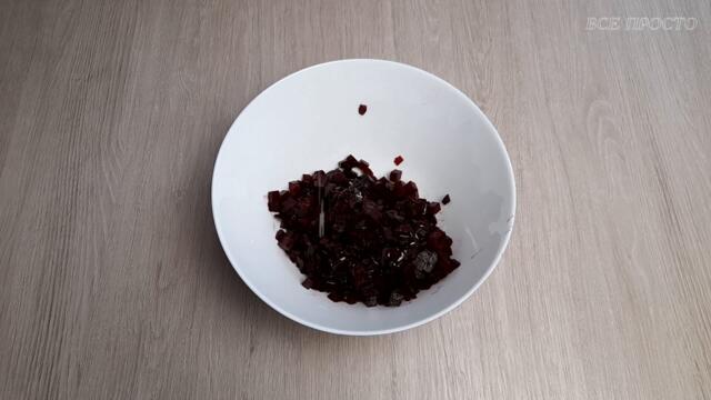 Вінегрет. Класичний рецепт. Смачно просто та корисно//ВСЕ ПРОСТО