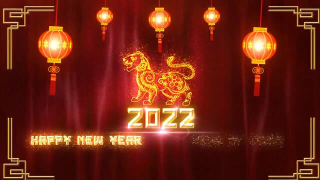 1st February 2022, Google Doodle celebrates Lunar New Year 2022  - Chinese New Year 2022
