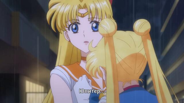 [ Bg Subs ] Sailor Moon Crystal - 18 [ Nii-san ]