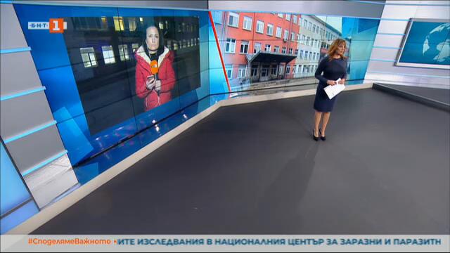 Трагедия кафето жена инвалидна количка. Миглена 44 годишно.