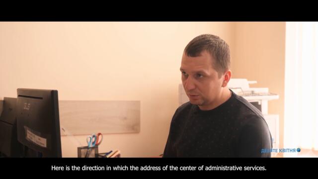 Процедура реєстрації місця проживання. (переклад  - субтитри англійською мовою)