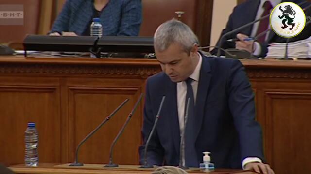 КРАДЕЦА ВИКА?