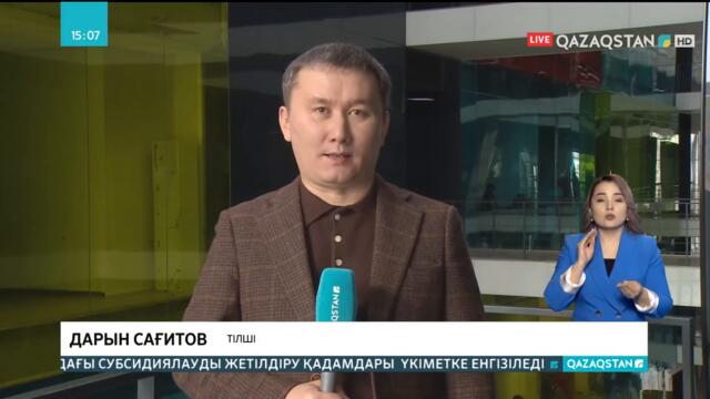 Премьер-Министр: Президент тапсырмаларын орындау үшін жүйелі шаралар қолға алынады