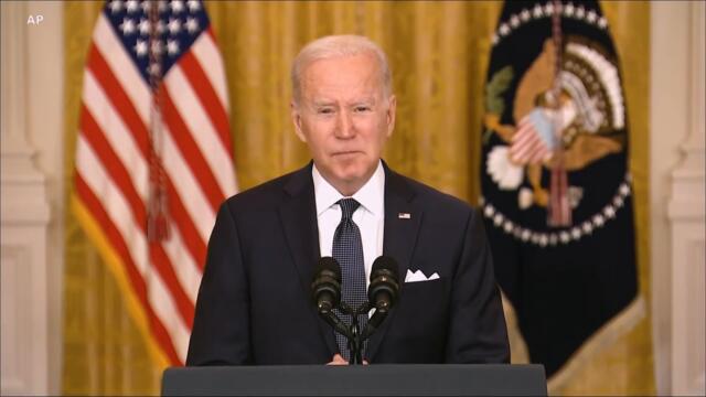 Президент Джо Байден обращается с речью по поводу ситуации вокруг Украины