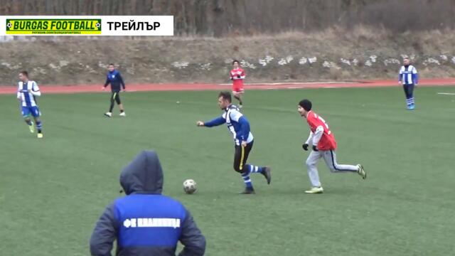 Просеник - Балкан /Планиница/ 3:6 | трейлър | #BURGASFOOTBALL​​​​​​​​​​​​​​​