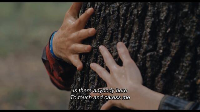 Жири/Giri - Официален трейлър/Official Trailer