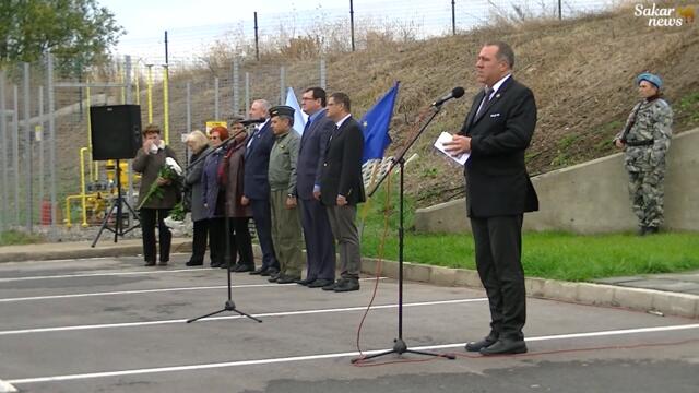 Откриха Мемориал в памет на трима летци