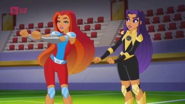 Супергероите на DC: Междугалактически игри Част 5