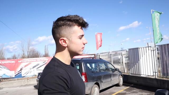 ВСИЧКИ ЗОБЯТ..