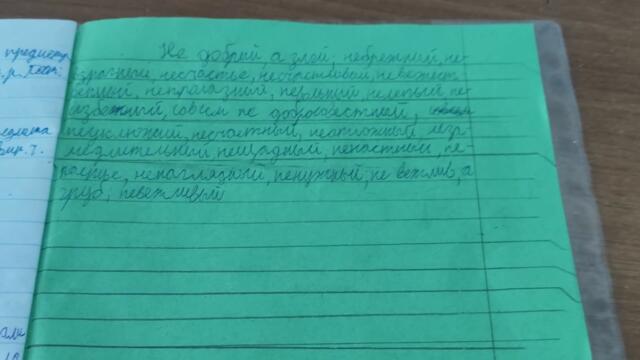 Фото подписчиков Фактории (101 часть)