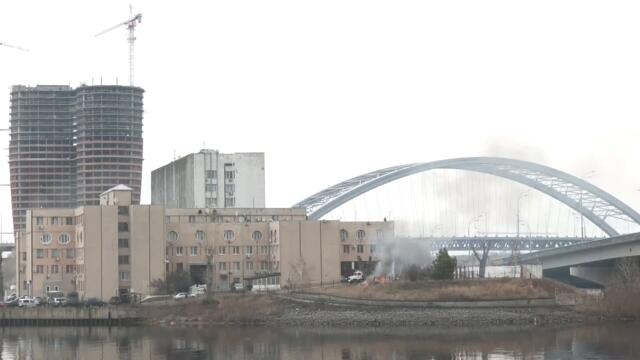 LIVE: Smoke rises above Ukrainian capital as Russia begins a military operation in Ukraine