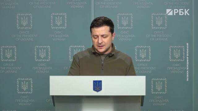 Зеленский призвал Путина сесть за стол переговоров. Новое обращение президента Украины