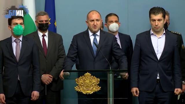 Войната в Украйна ни постави в ситуация -санкции срещу Русия за мир в Европа