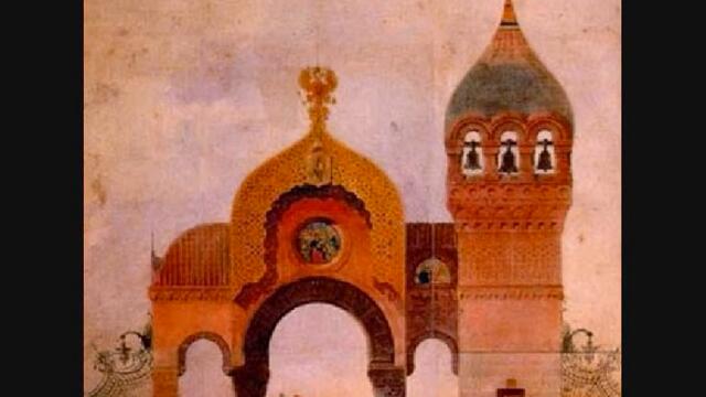 Mussorgsky 'Great Gate of Kiev' - Douglas Gamley arranger / conductor