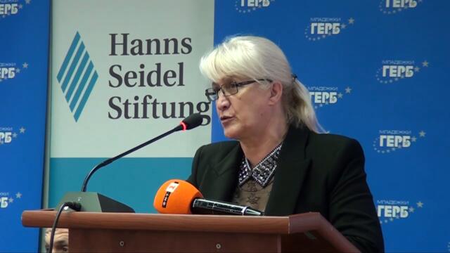 Бойко Борисов Хисаря