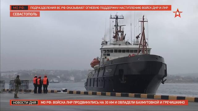 Опубликовано видео прибытия в Крым сдавшихся военных c острова Змеиный, которых «похоронил» Киев