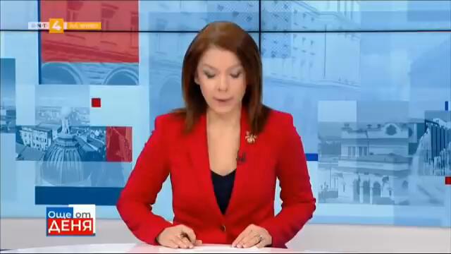 Украйна обявява извънредно положение - какво следва?, "Още от деня" 23.02.2022 г. по БНТ