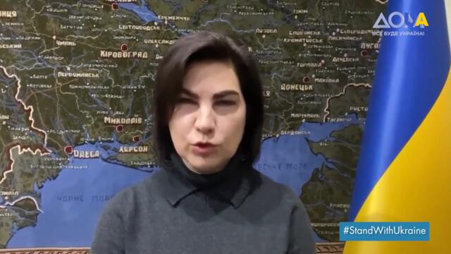 Призовавам Не на войната 2022 г.- Нахлуването на Русия в Украйна 4 DAYS OF WAR