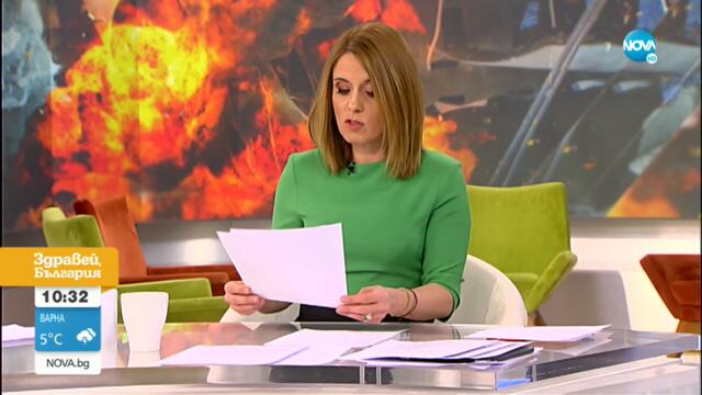 Украинската общност у нас призова за спиране на военните действия - Здравей, България (25.02.2022)