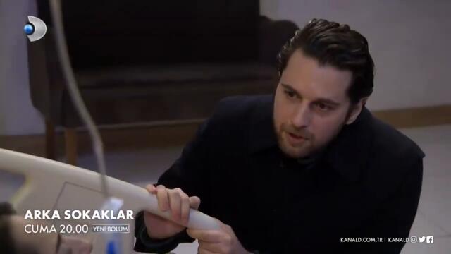 Трейлър към епизод 617