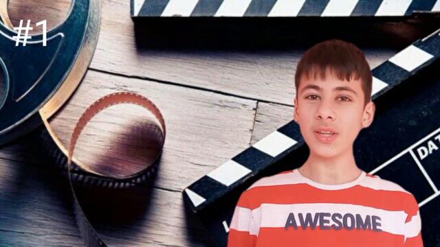 Топ 10 интересни факти за киното и филмите, които ще ви изненадат!