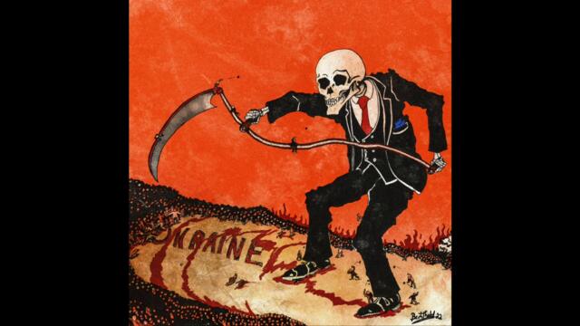 Kanonenfieber - Stop The War