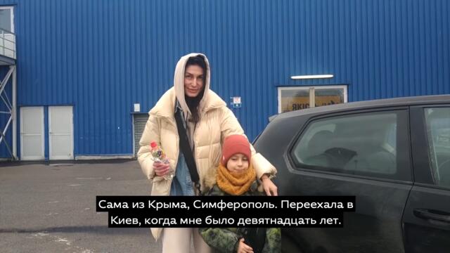 Война и дети #НетВойне