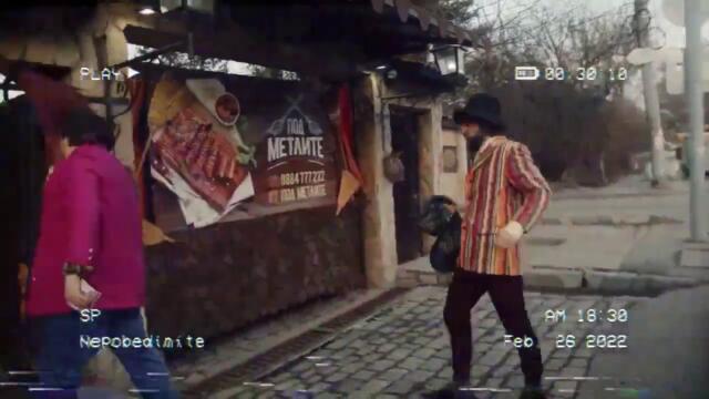 AZIS GROUP - ILIAN BOYD 2022 (ALA BALA)