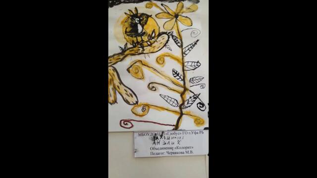 птицы полнолуние рисунки графика