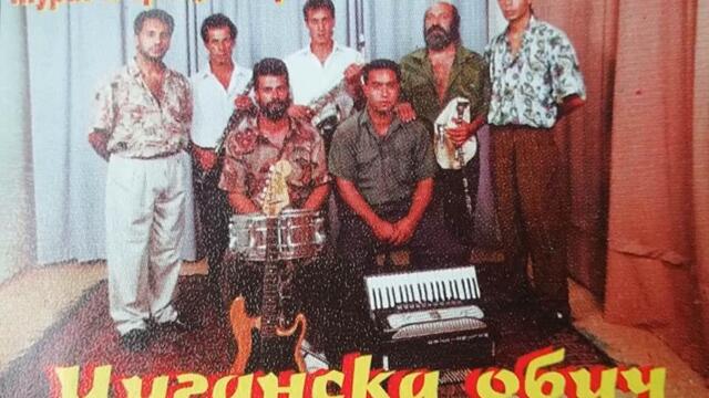 Мурат гайдаря с орк.Синхрон гр.Карнобат  1995----  Бургуджийски кючек