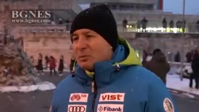 Традициите за Сирни Заговезни оживяха в Панчарево