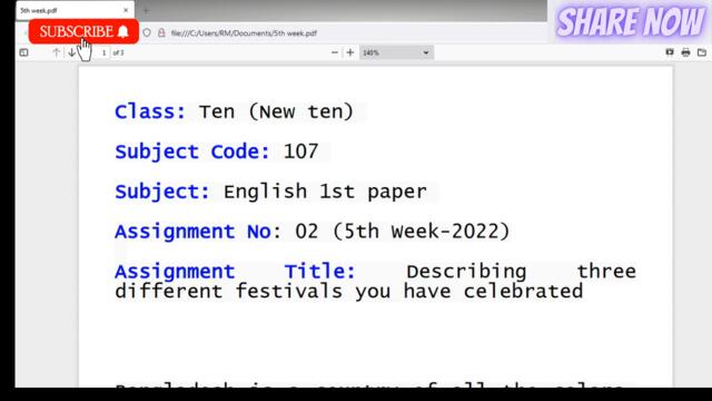 Class 10 English Assignment Answer | ১০ম শ্রেণির ইংরেজী এসাইনমেন্ট ২০২২ | ssc 2023 english 5th week