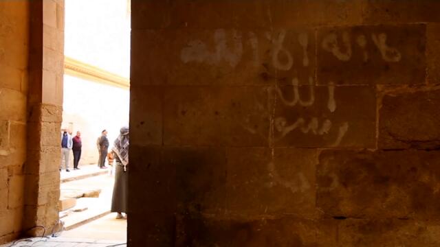 Ancient City Once Vandalized by IS is Getting a Makeover